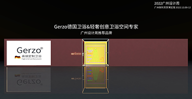 2023hпƼ(ji)_Ļ170헻ӵ